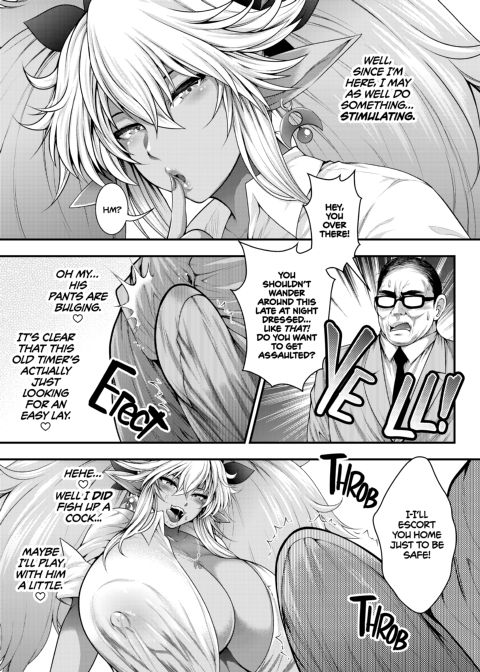 Slut from Another World in Tokyo Chapter 1 page 6