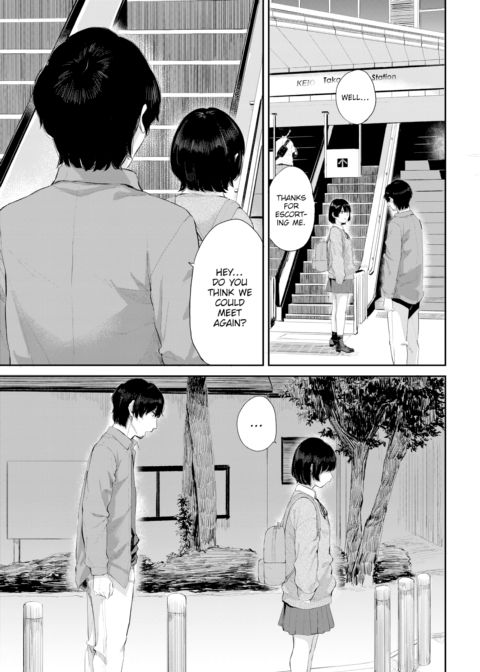 Flower in Shade - Ch.1 Chapter 1 page 23