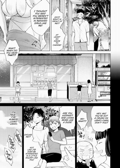 Remote Island Couple Chapter 1 page 3