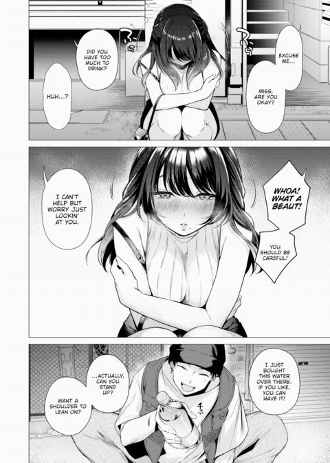 Obsessed Over Her Chapter 1 page 2