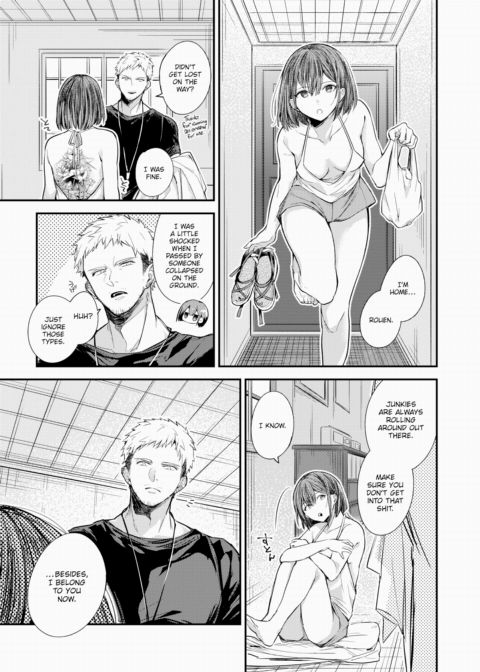 Lotus Rebirth Chapter 1 page 25