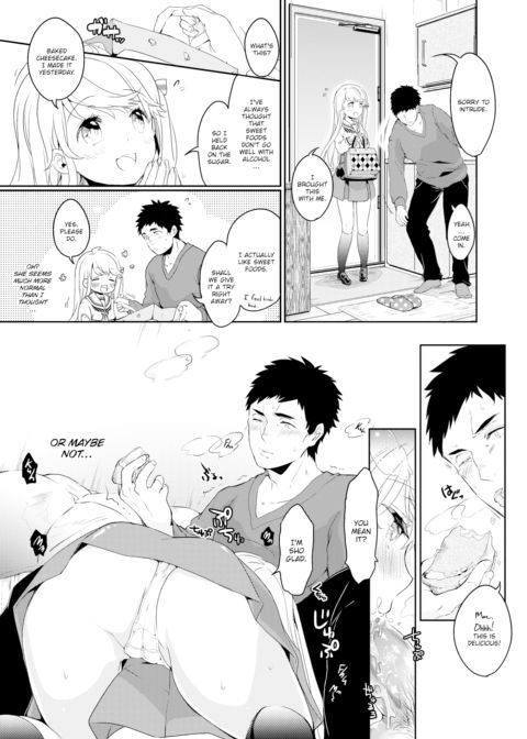 Gobbling Up Delicious Things Chapter 1 page 13