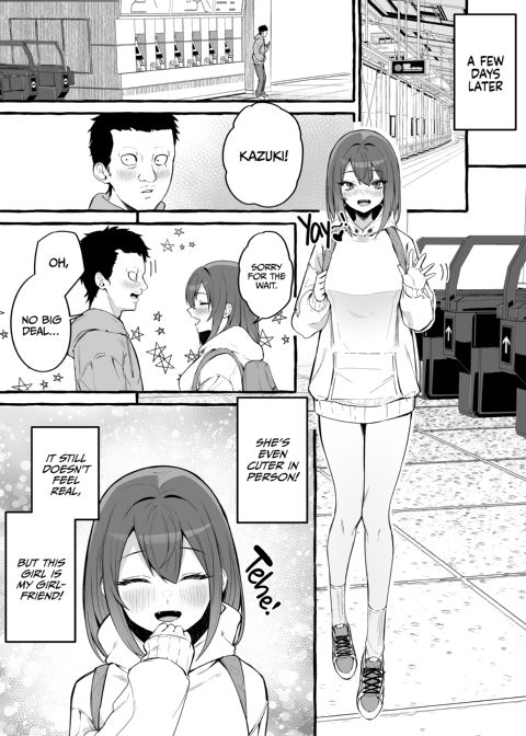 Gushing Over My Gamer Girlfriend Chapter 1 page 15