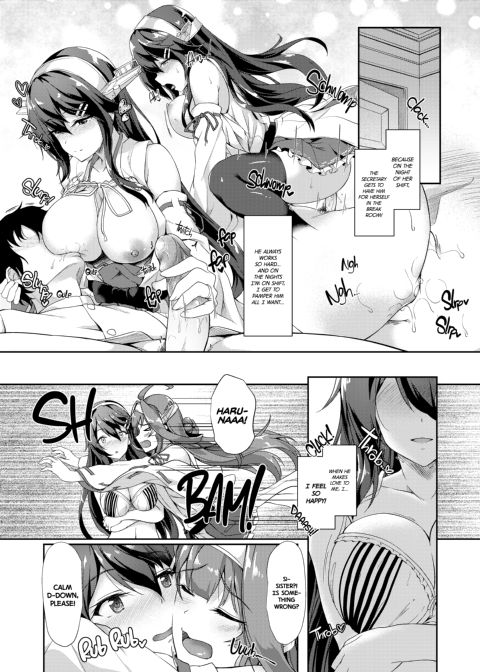 KonHaru Sandwich Chapter 1 page 3