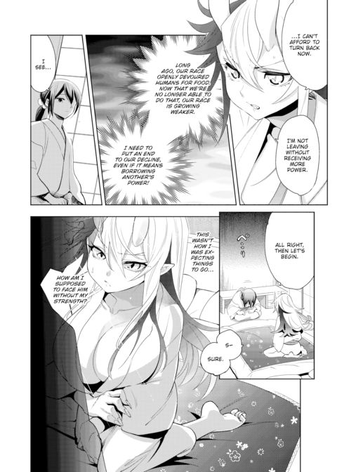 A Mythological Boy’s Bedroom ~Ogre Extermination~ Chapter 1 page 9