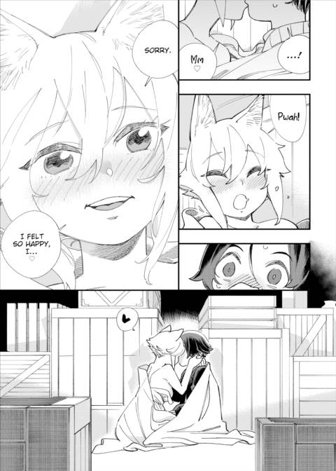 There's No Such Thing as 18+ In This Parallel World! #6 Chapter 1 page 12