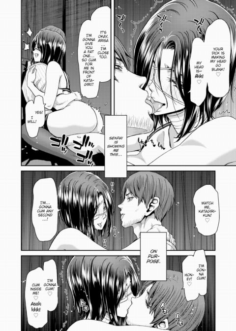 Adult Runaway Ch.2 Chapter 1 page 22