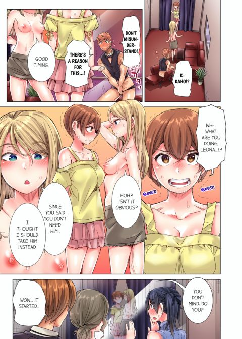 The Dick Pub Volume 10 Chapter 1 page 11