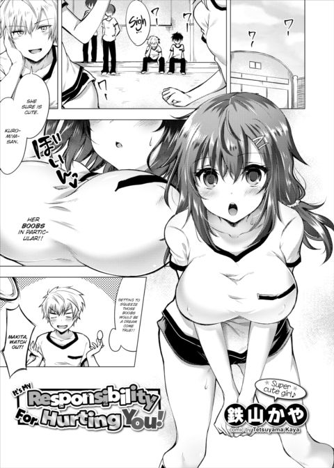 It's My Responsibility for Hurting You! Chapter 1 page 1