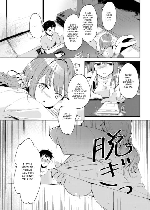 Myaa-chan the Abandoned Cat Chapter 1 page 5