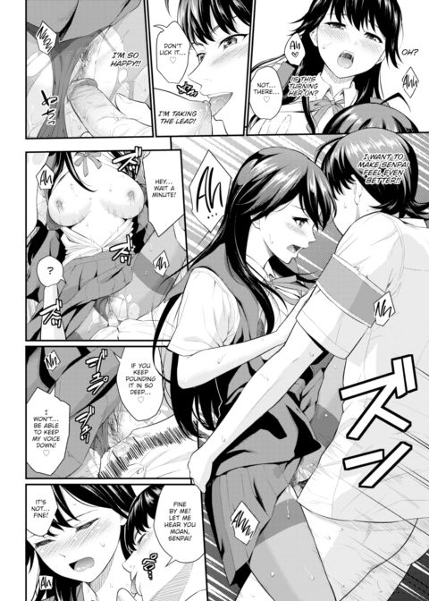 Student Council President's Secret Chapter 1 page 16