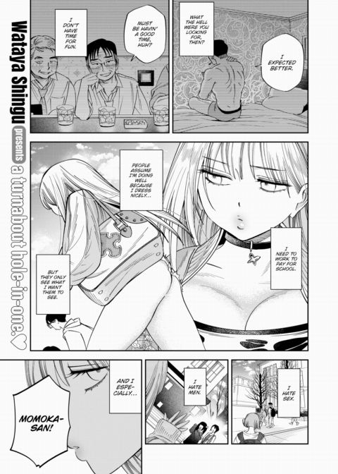 Realization Chapter 1 page 1