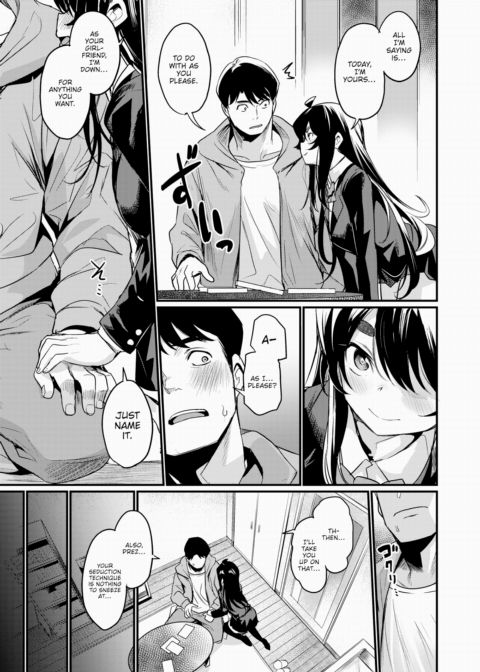 The Ero Manga Club's Daily Routine Chapter 1 page 27