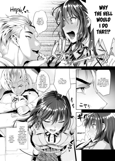 Morals Comittee Member Iori Chapter 1 page 6