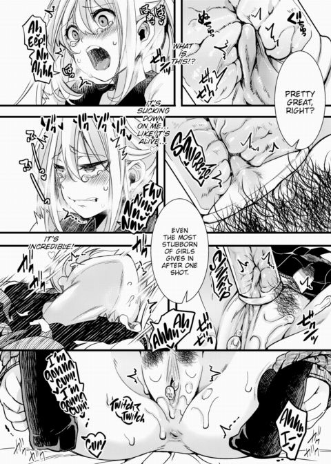 [Sad News] When the Old Sperm Donor Gets Going, It Becomes All the Rage on Social Media Chapter 1 page 12