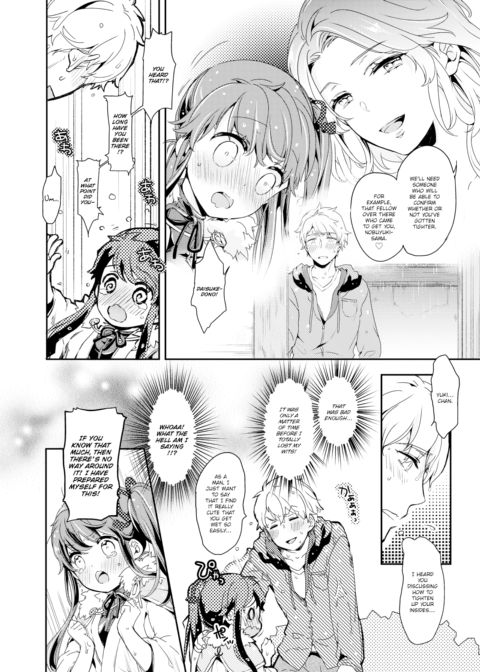 Honnoji's Charm Chapter 1 page 14
