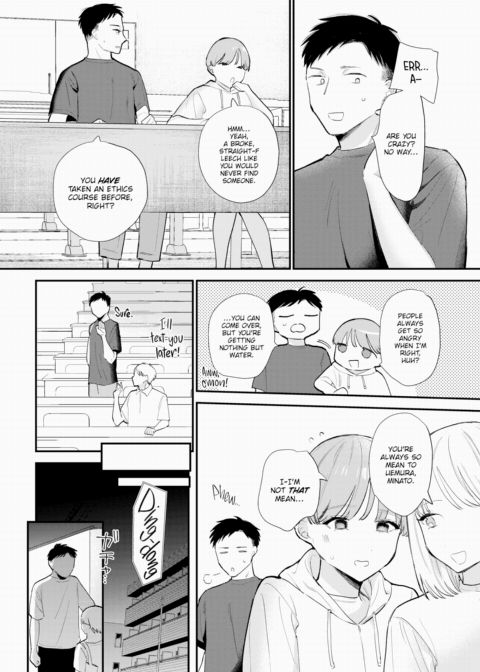 Hidden Intentions Chapter 1 page 2
