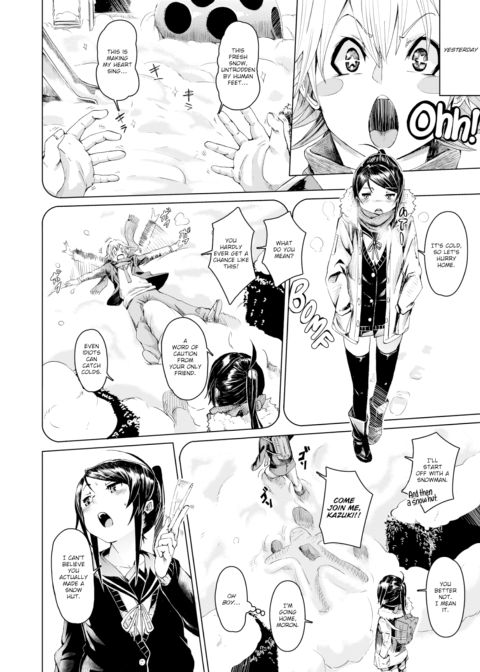 Skin-to-Skin Heal Chapter 1 page 2