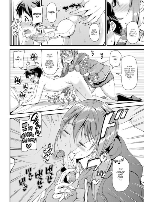Shibuya-san's Hachikou-kun Chapter 1 page 8