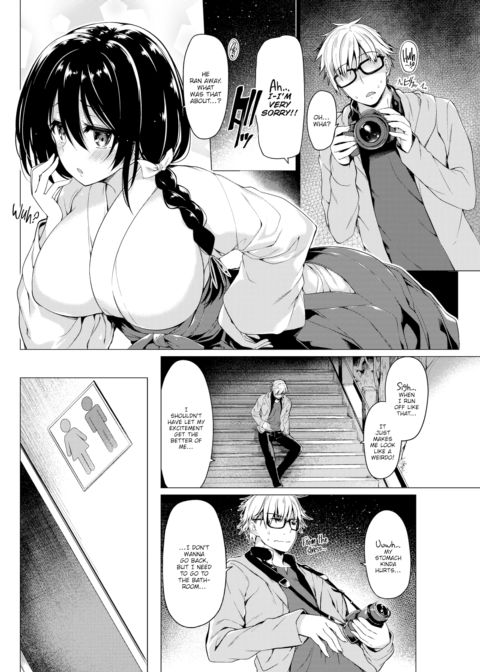 Miko Meguri Chapter 1 page 2