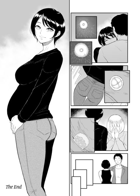 Bitch in Heat Chapter 1 page 34