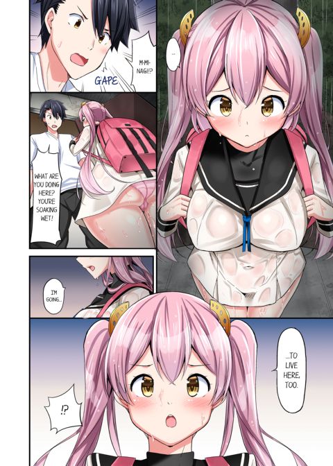 Cowgirl's Riding-Position Makes Me Cum Vol. 5 Chapter 1 page 50