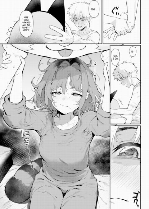 Can I Pamper You? Chapter 1 page 7