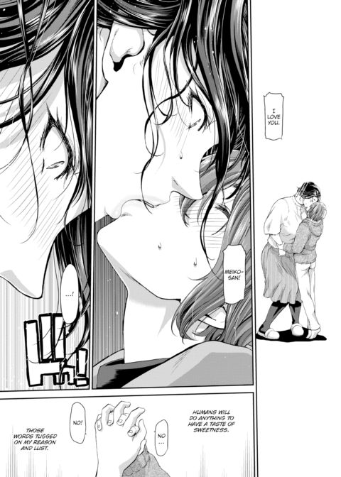 Nectar Chapter 1 page 5