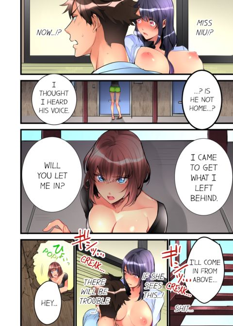 What She Fell on Was the Tip of My Dick Vol.1 Chapter 1 page 54