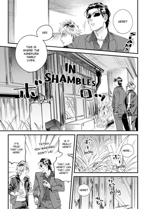 Please Make Plans Before Using Chapter 1 page 9