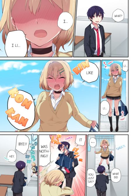 Committee Chairman, Didn't You Just Masturbate in the Bathroom? I Can See The Number of Times People Orgasm Vol.1 Chapter 1 page 59