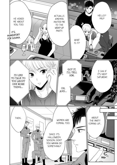 Fire in His Fingertips Vol.10 Chapter 1 page 10