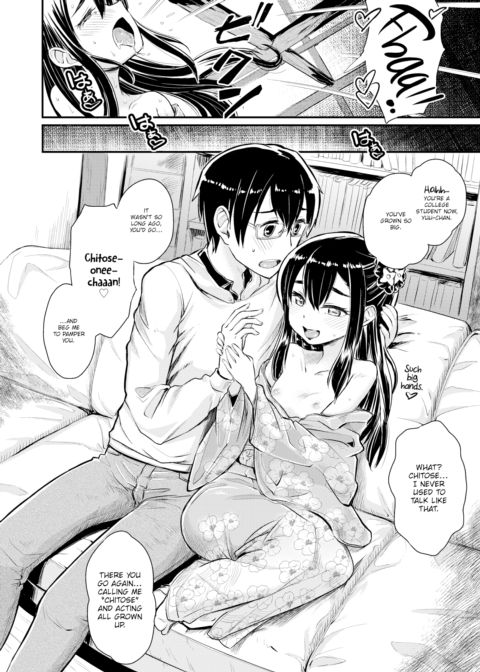 Kurabokko Chapter 1 page 12