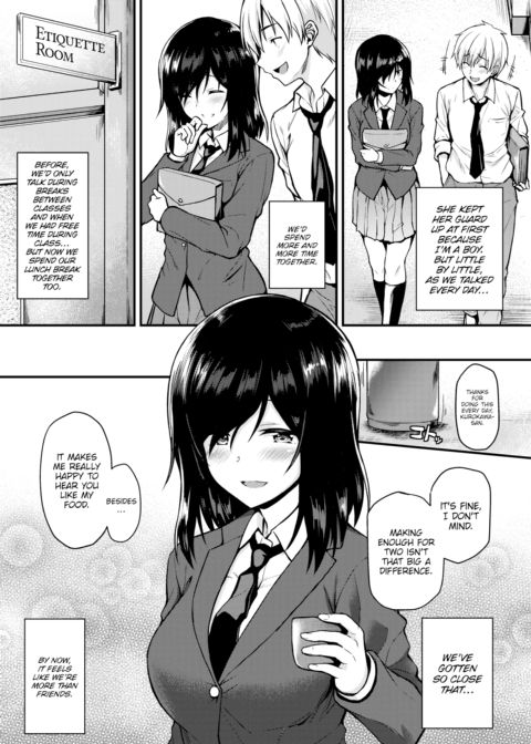 Break Time with Kurokawa-san Chapter 1 page 3