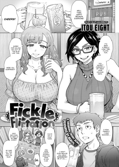 Fickle Flirtation Chapter 1 page 1