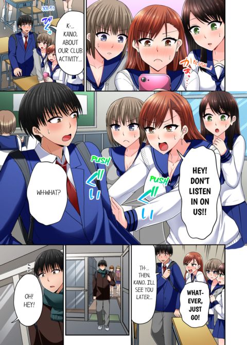 Bullied Boy's Tongue Revenge Vol.12 Chapter 1 page 7