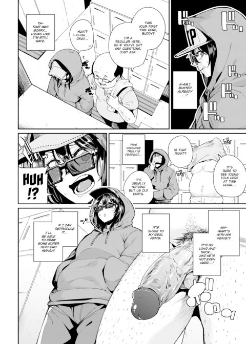 Onsen Infiltration ~The Ero Manga Artist is Watching!~ Chapter 1 page 4