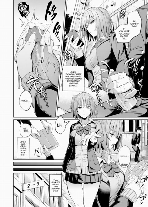 Sugar Baby Mate Chapter 1 page 2