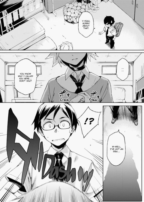 Summer Love Geek Girl Chapter 1 page 176