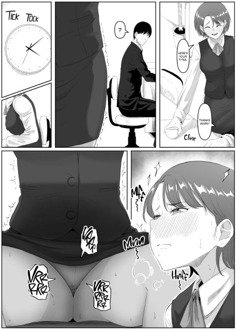 The Submissive Office Lady Chapter 1 page 14