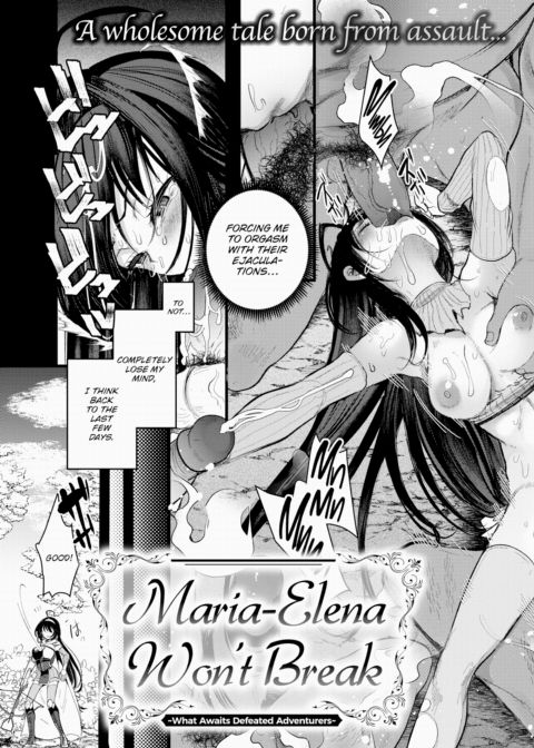 Maria-Elena Won't Break ~What Awaits Defeated Adventurers~ Chapter 1 page 3
