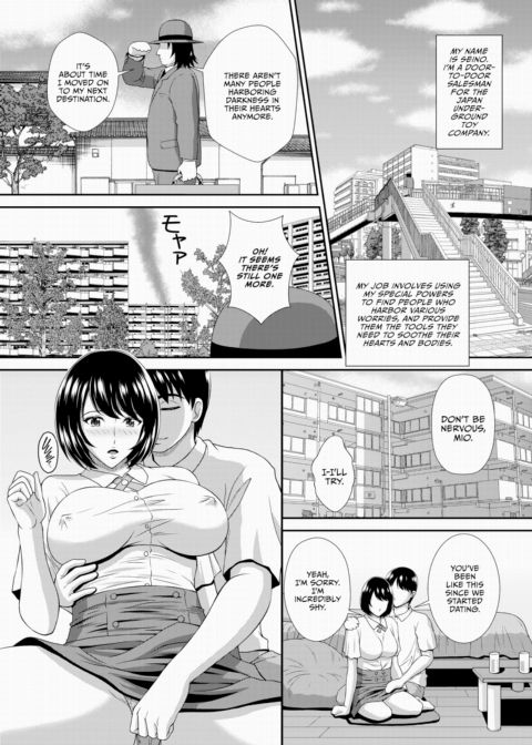 Orgasmic Salesman Ep.6 Chapter 1 page 2