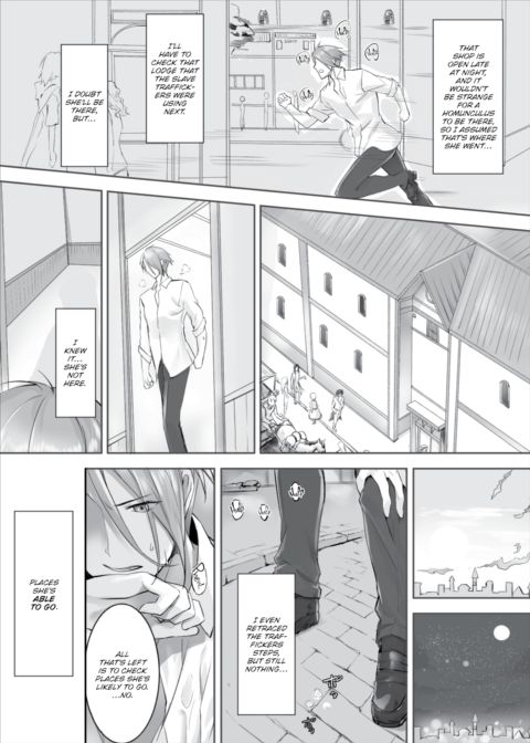 Only Fools Rely on Cat-Eared Slaves - My First Domestication Ch.4 Chapter 1 page 9