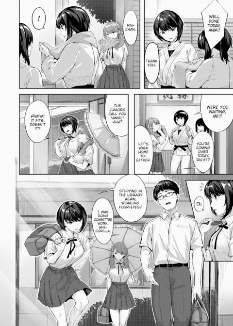 Maiden Determination Chapter 1 page 2