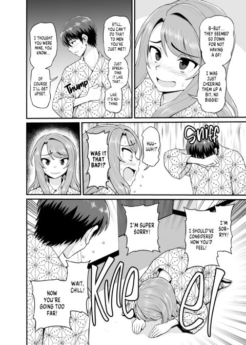 Getting it On With Your Gaming Buddy at the Hot Spring Chapter 1 page 21
