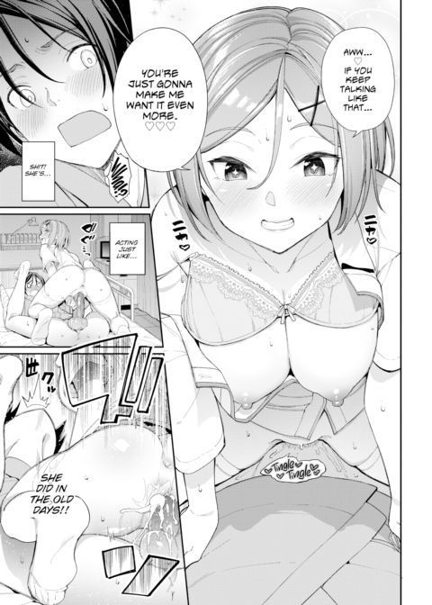 Sadistic Nurse ❤ Chapter 1 page 17