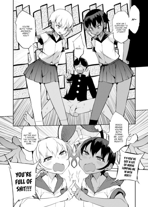 Double Twin Dual Standard Zwei Chapter 1 page 4