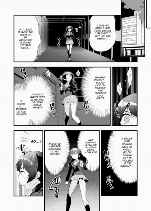 Ririko Idolizes You Chapter 1 page 4