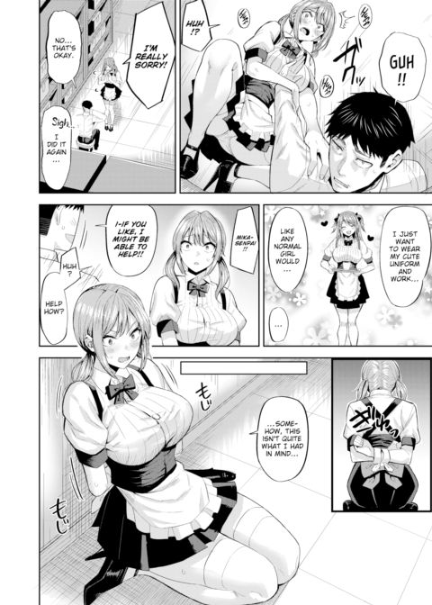 Dangerous Waitress Chapter 1 page 4