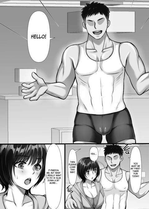Sweaty & Sexy Personal Training Chapter 1 page 7